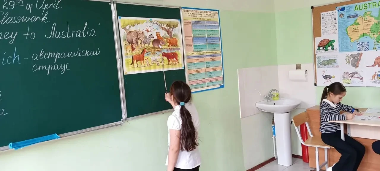 🐨 Неделя английского языка: 2 «А» покоряет Австралию!  Наши маленькие путешественники из корпуса на 