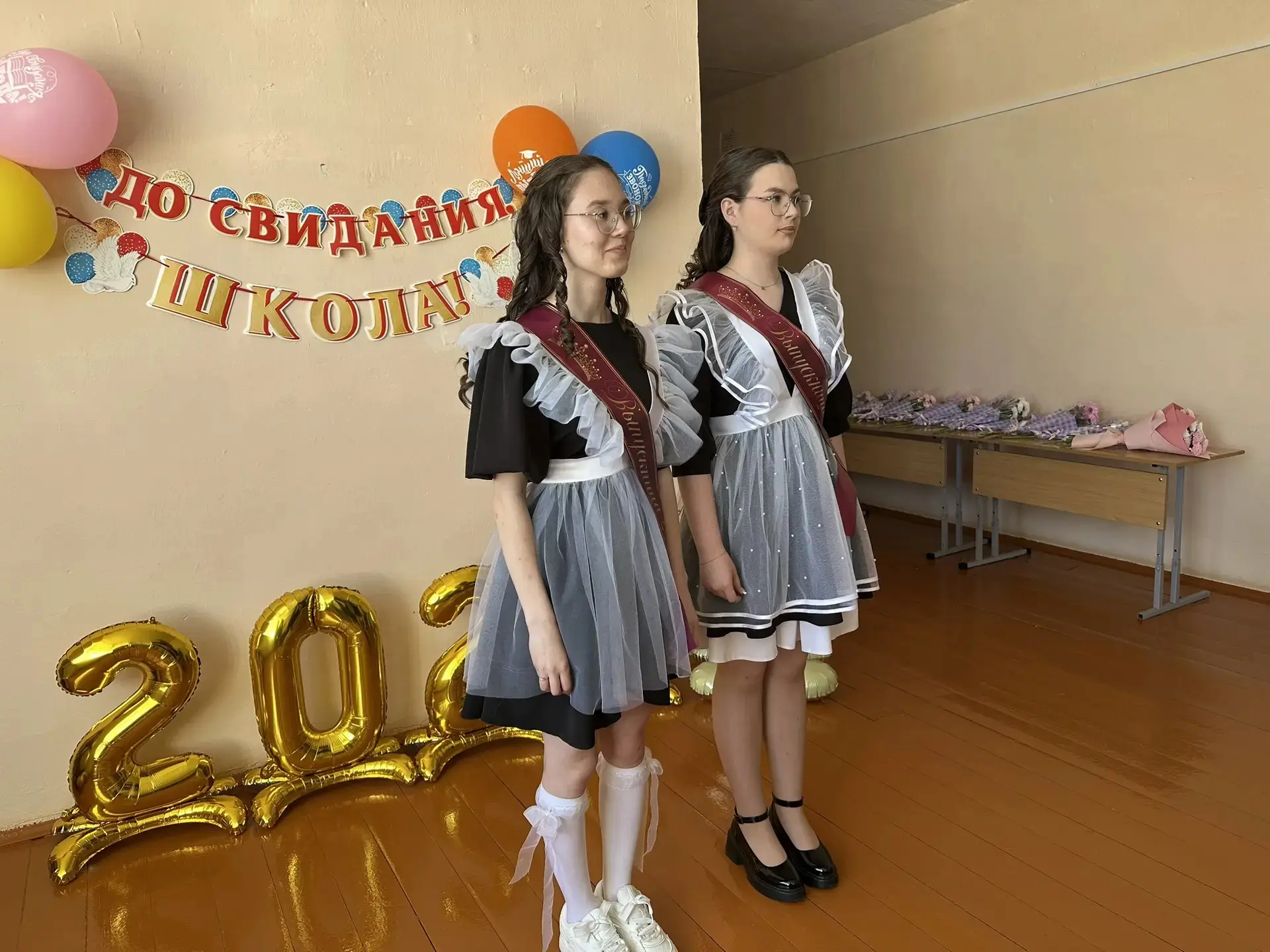 Вот и прозвучал в нашей школе один из самых значимых и волнительных звонков — последний...