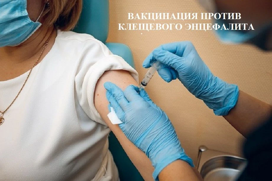 Важная информация!