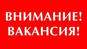 Уважаемые жители Нововеличковского сельского поселения❗️Очень хочется видеть наши насел...