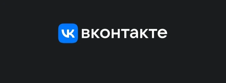 КРУТАЯ НОВОСТЬ 💥
Для тех, кто продвигает себя через ВК 🙌 

📢 ОБНОВЛЕНИЕ В КУРСЕ «Специалист по пр