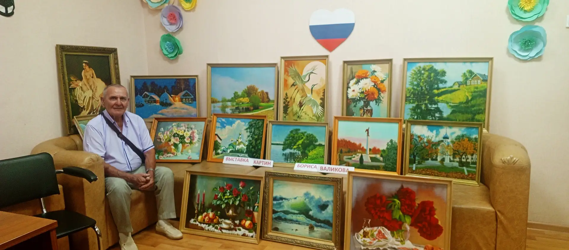 Искусство как терапия души. Встреча с художником в клубе «СВОи люди».
