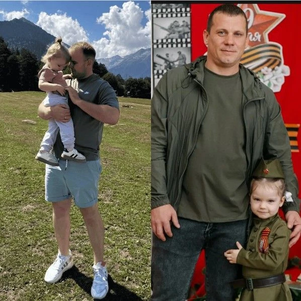 Голосование: Фотоконкурс «С папой можно…»!
