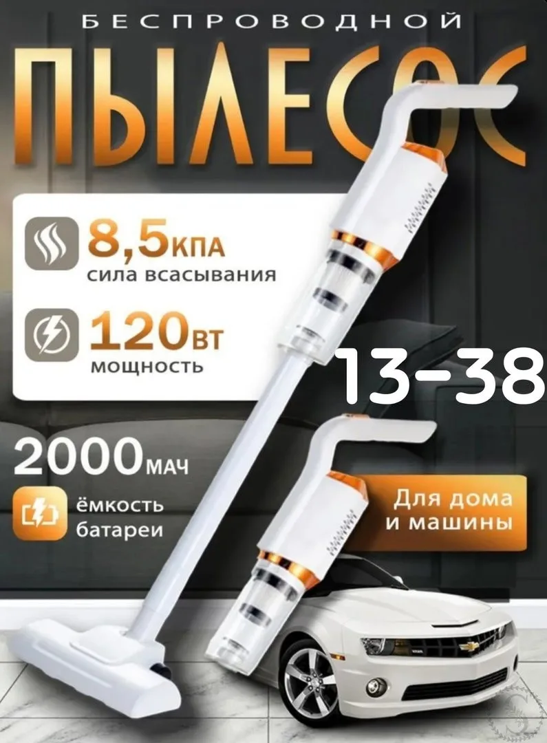 https://vk.com/photo-184814919_493512648