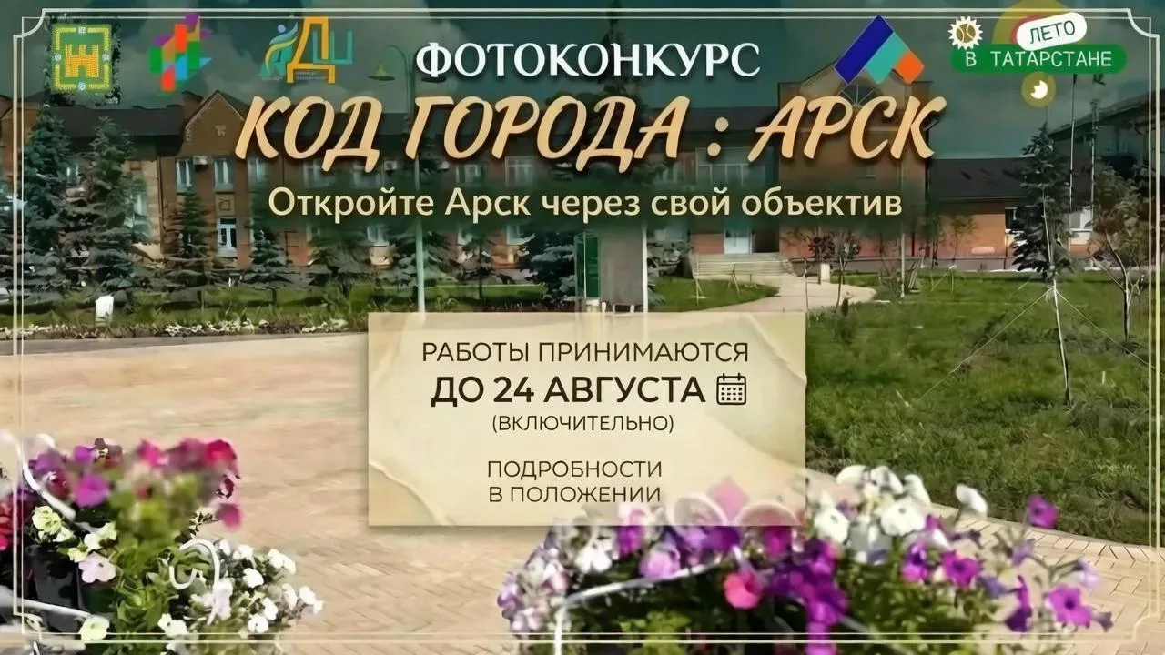 ВНИМАНИЕ!!!