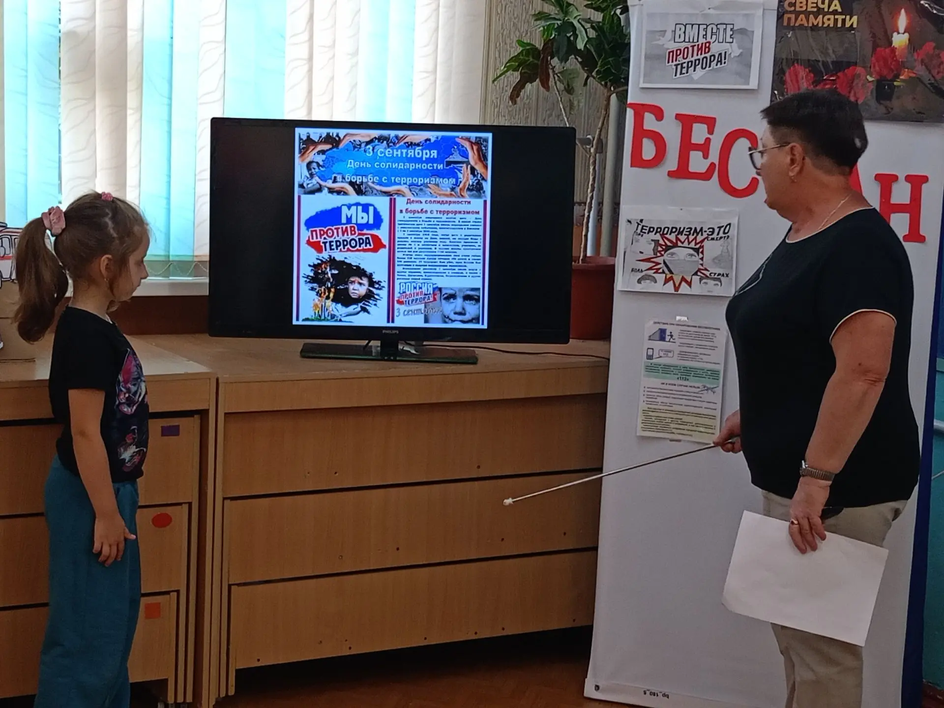 #ГодДошкольногоОбразования#ГДОКурскаяОбласть#ГДОЗолотухинскийРайон