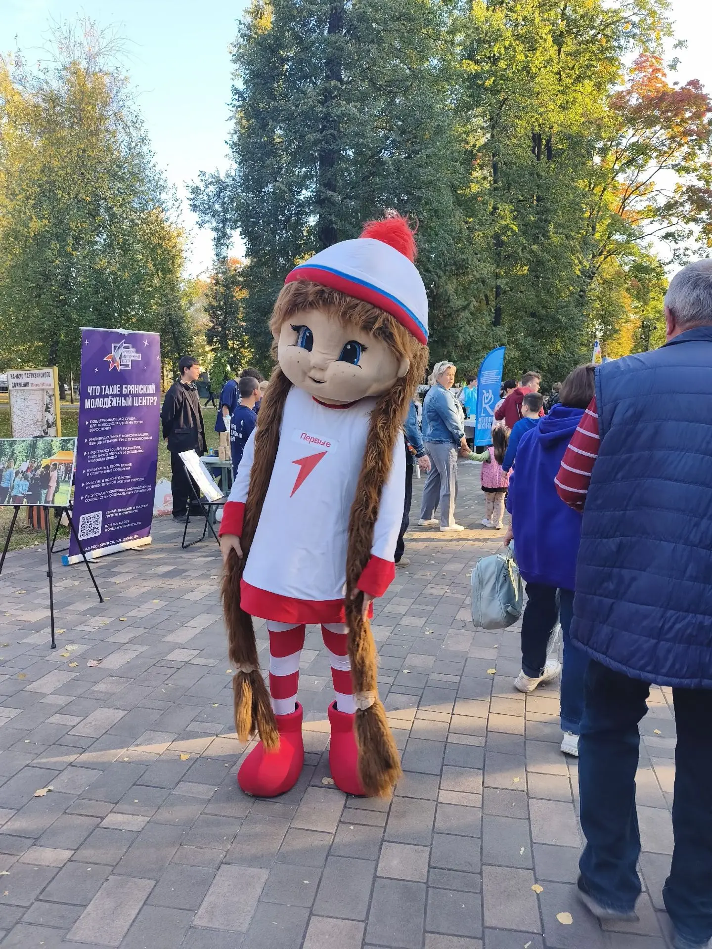 Сегодня горожане отмечали день города на разных площадках города. Одно из таких мест - ...
