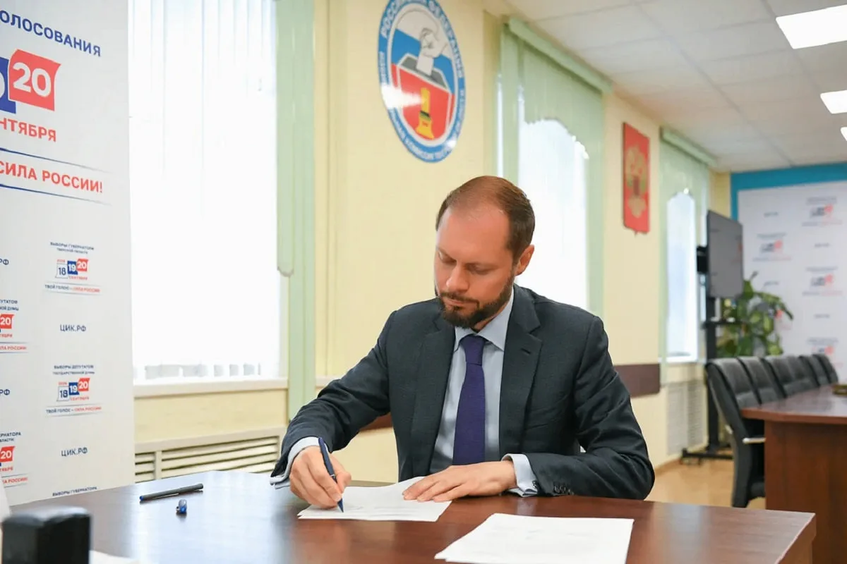 Виталий Королев подал документы для регистрации кандидатом в губернаторы Тверской области