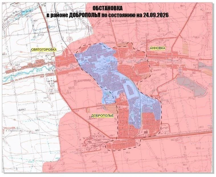 Минобороны РФ заявило об окружении украинских военных в районе Доброполья В… — публикация канала «Мисливец Егор»