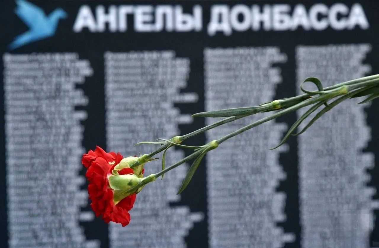 🕊 27 июля — День памяти детей-жертв войны в Донбассе.

Дата учреждена в 2022 году в память о трагед