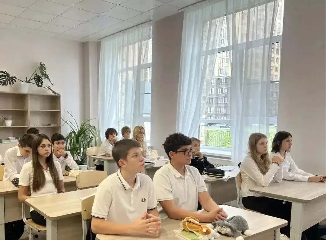 🎓 «Россия — мои горизонты»: Россия умная — педагогика и образование