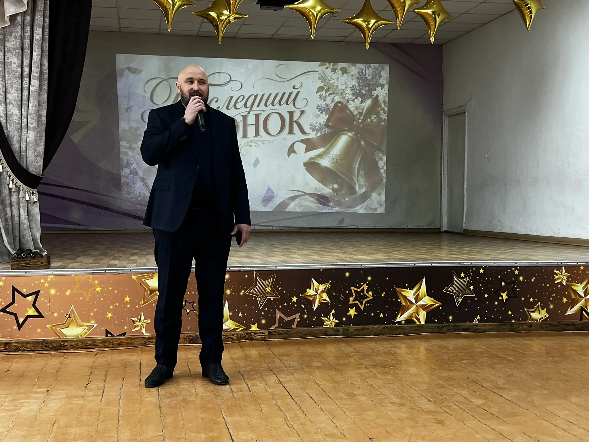 🔔🎉 Последний звонок 2026 — праздник, объединяющий сердца!