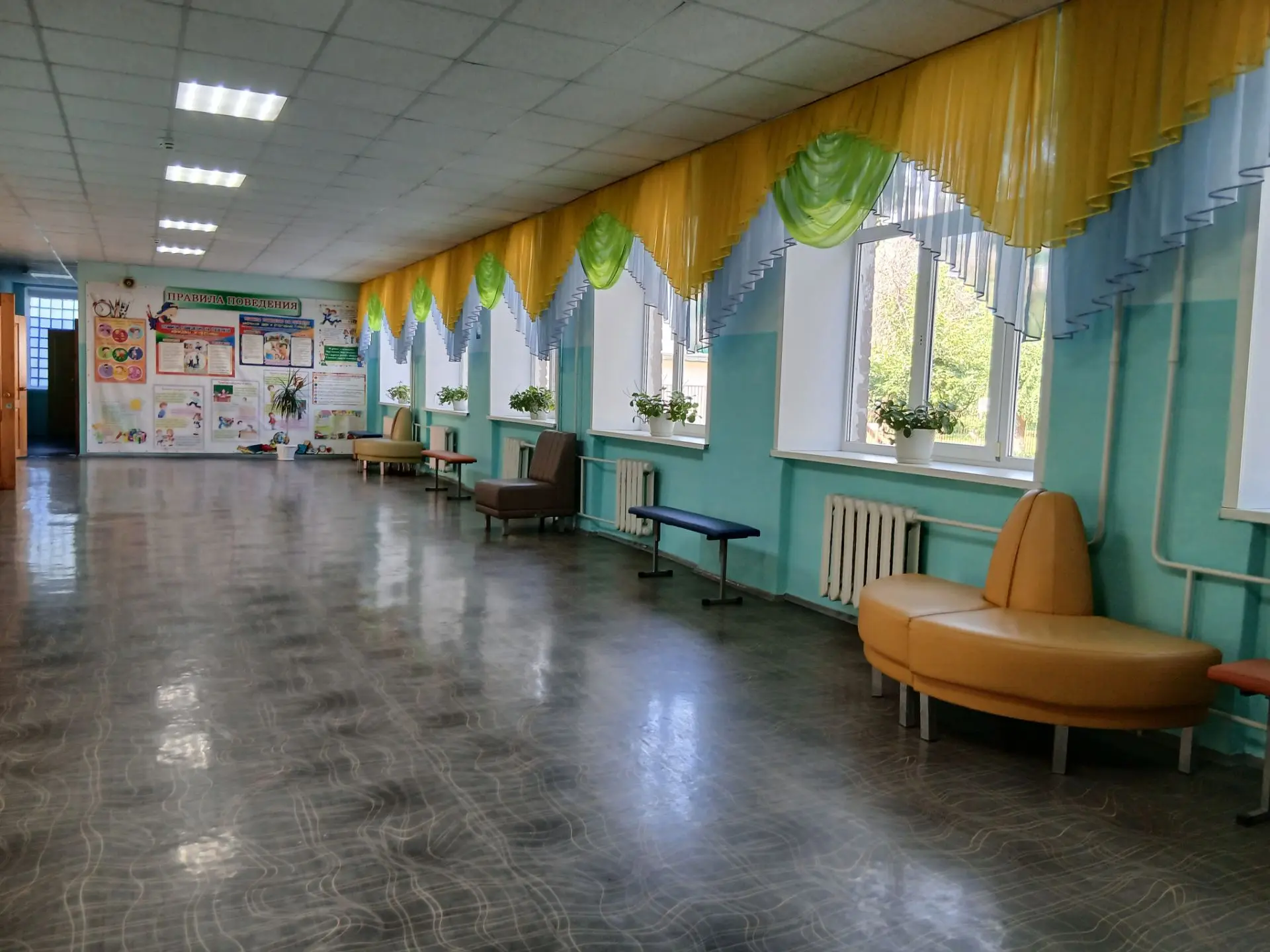 Дорогие педагоги, родители и обучающиеся!