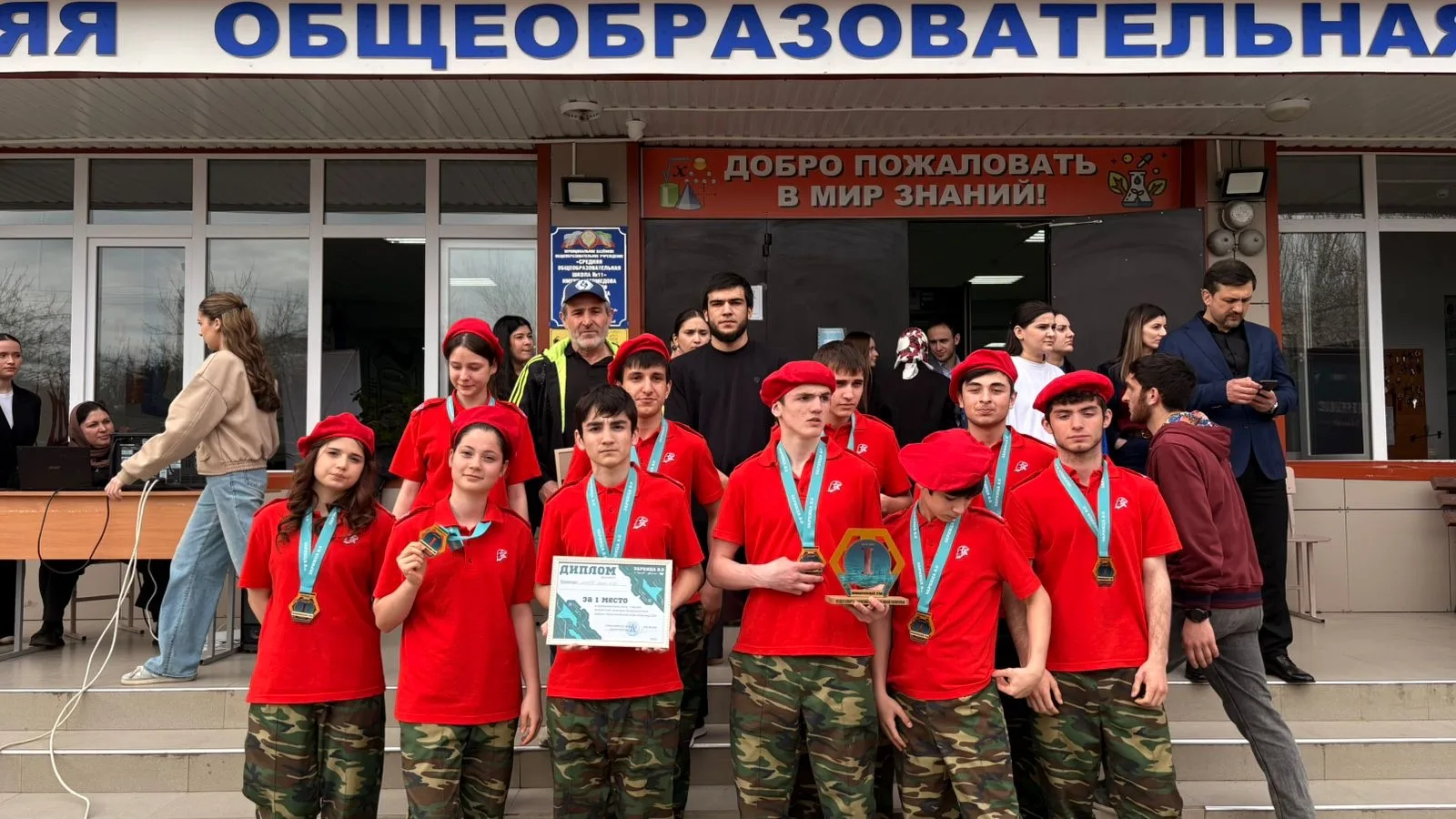 🌟📣 Отчет о военно-патриотической игре «Зарница 2.0»! 📣🌟  Дорогие друзья! Сегодня завершился наш праз