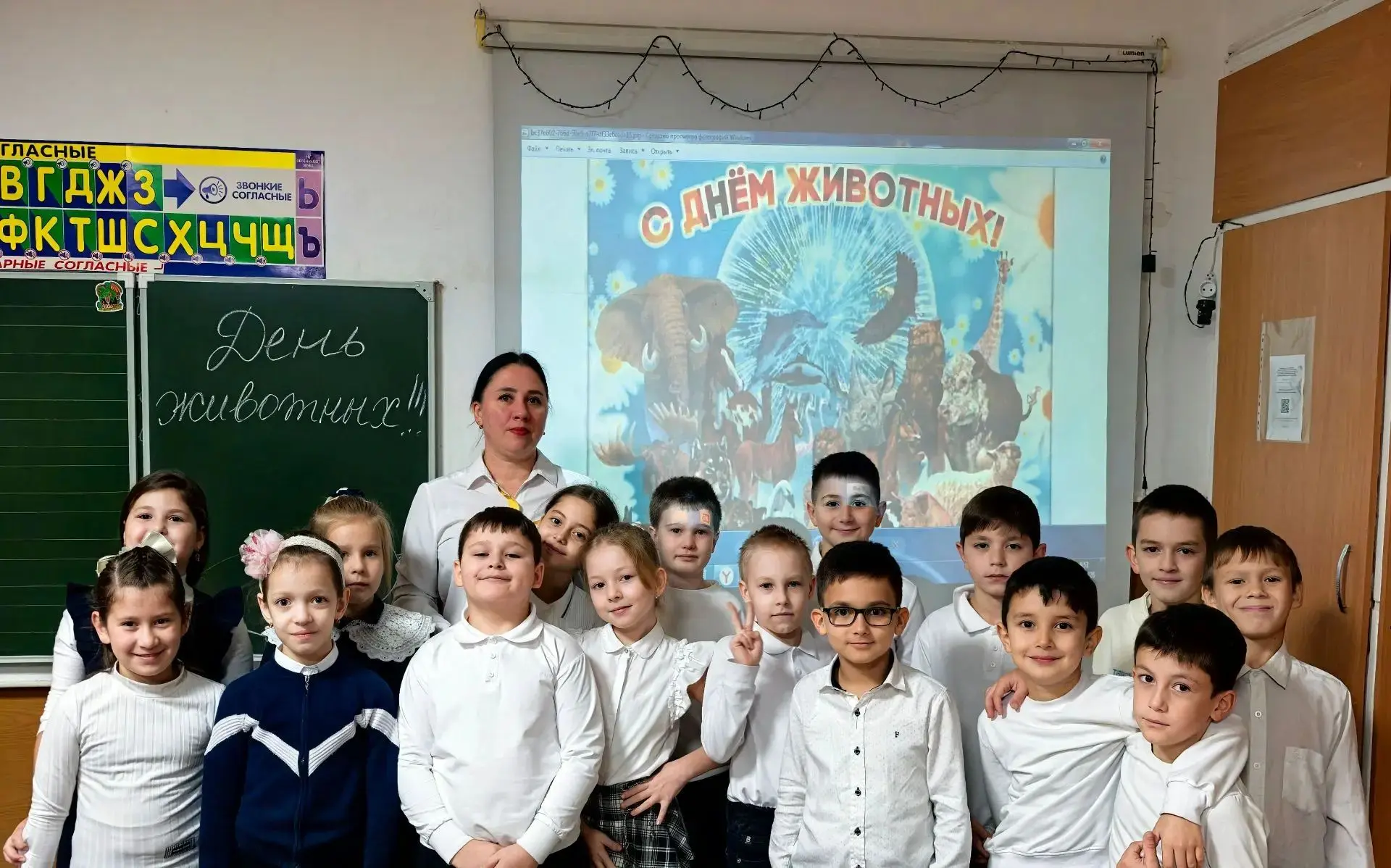 🐾✨ Уроки доброты в нашей школе! ✨🐾