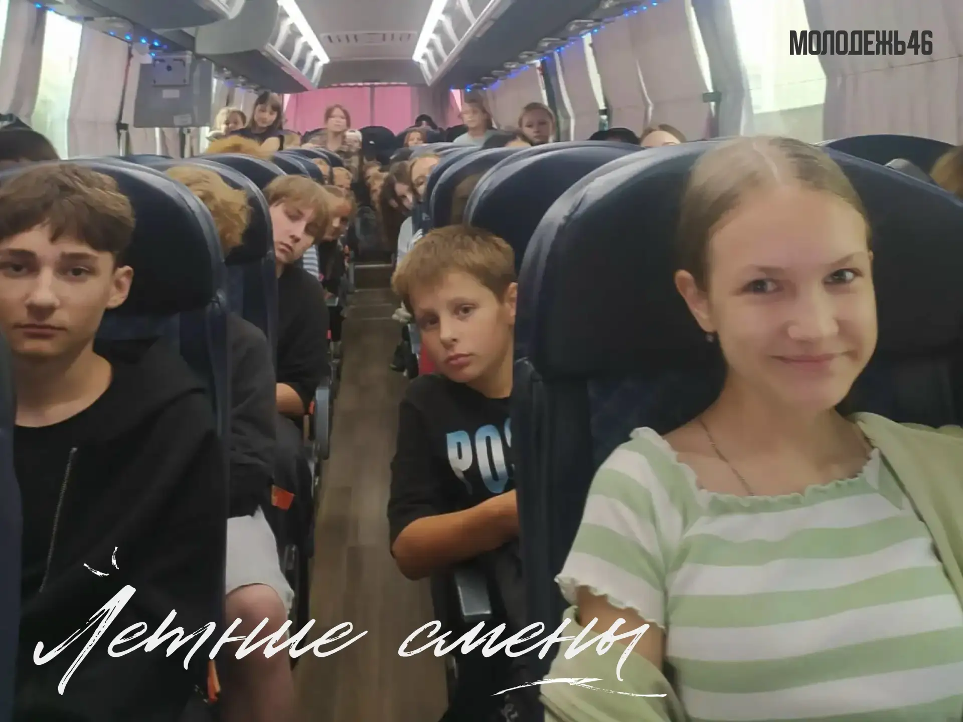 Каникулы, проведенные с пользой 😎