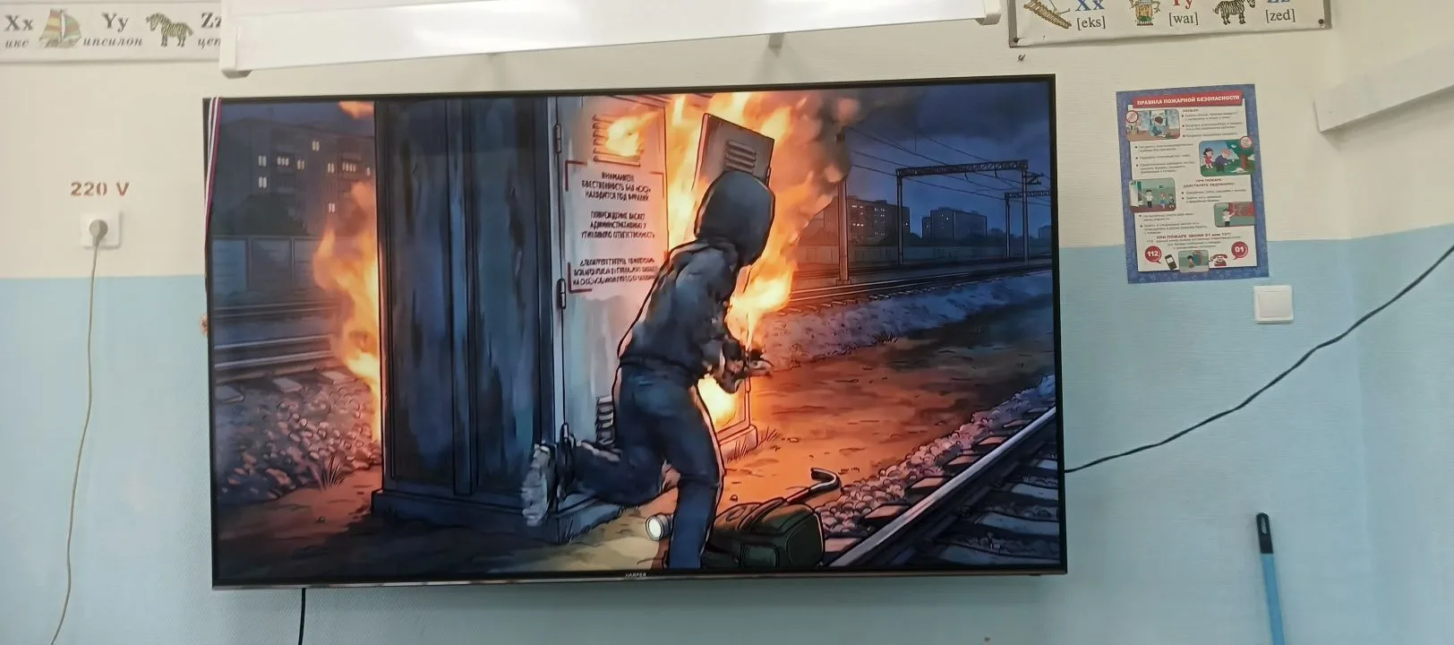 ❗Профилактика вербовки несовершеннолетних❗