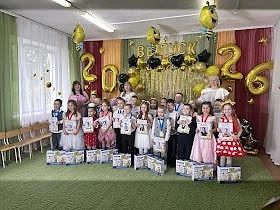Праздник со слезами на глазах!🥹