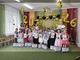 Праздник со слезами на глазах!🥹
Вот и прошёл незабываемый
«Звёздный выпускной» 💫в подготовительной