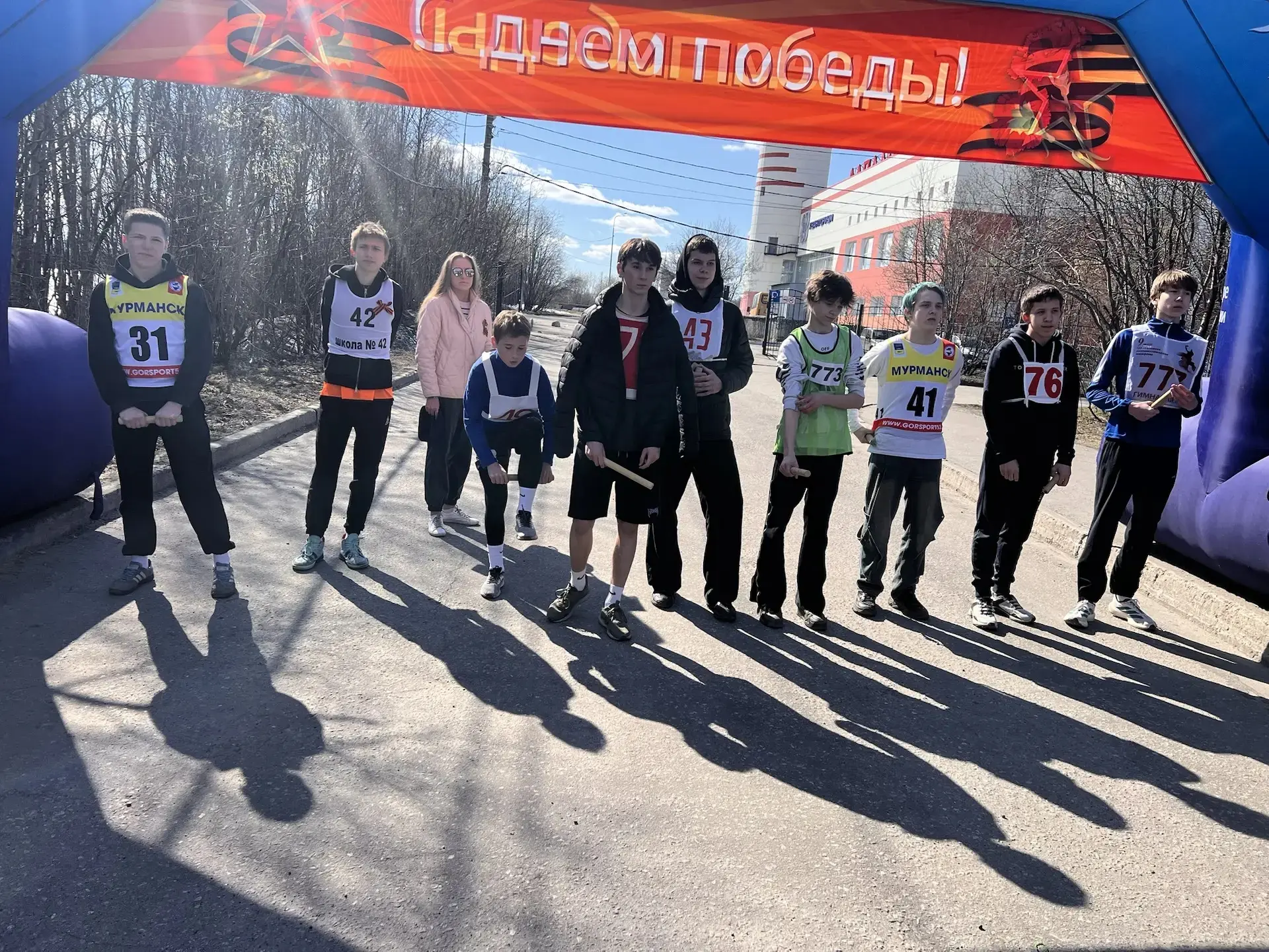 Бегом по маршруту памяти: наши спортсмены — на эстафете имени Анатолия Бредова  В рамках праздновани