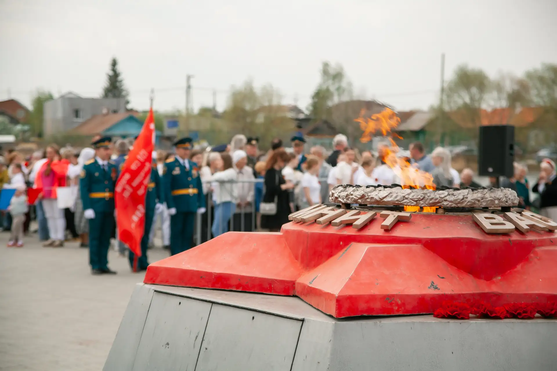 Митинг «Солдаты Победы» — Сквер Победы — 9 мая