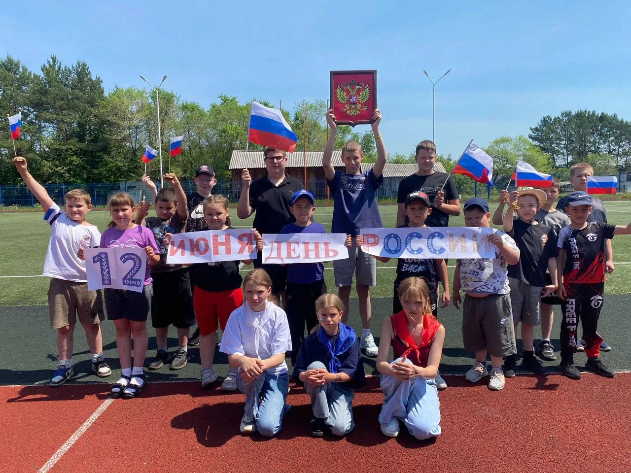 📅 12 июня - День России в пришкольном лагере! 🎓🇷🇺
Сегодня в нашем пришкольном лагере прошёл насы