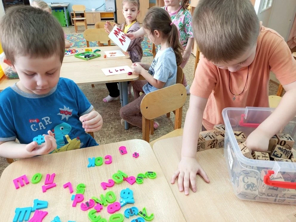 14 марта в России🇷🇺 отмечается День первой "Азбуки" — праздник🎉, который объединяет ...