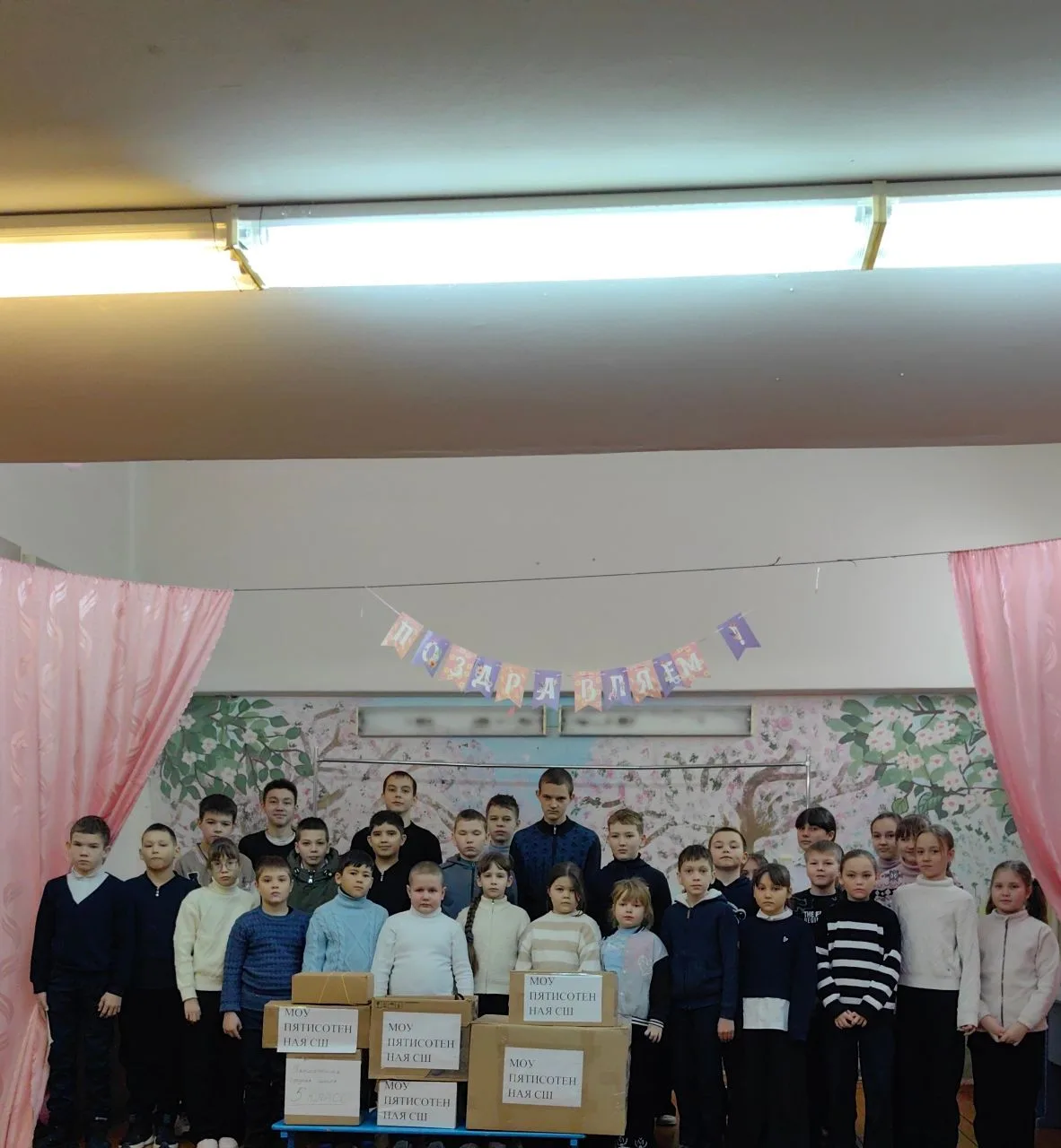 📦🪖ПОСЫЛКА СОЛДАТУ