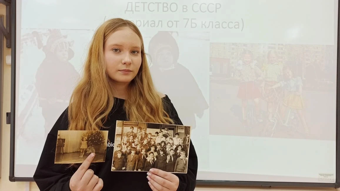🏛️Ребята 7х классов приняли участие во Всероссийской акции "Хранители времени", посвящённой Междунар