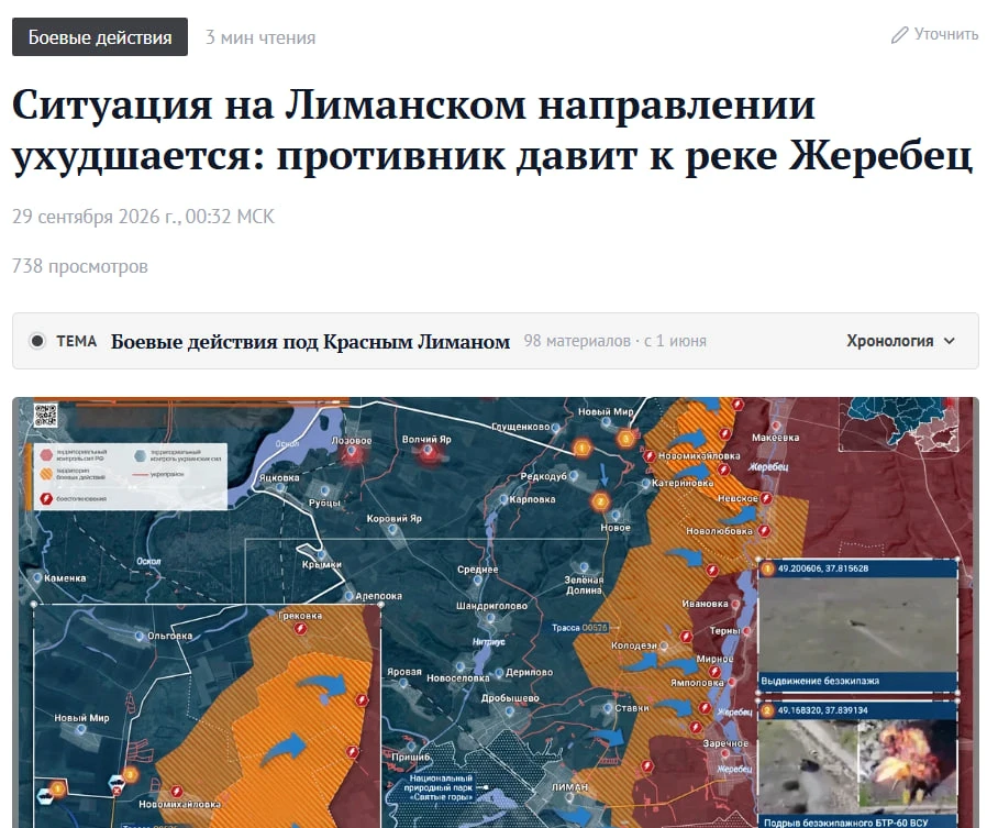 Ошибаться можно. Врать — нельзя.