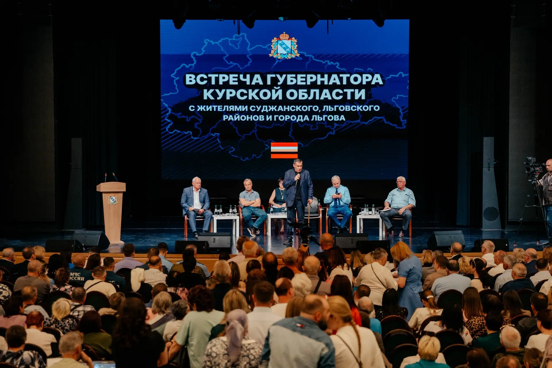 🗣️ Продолжаю проводить открытые встречи с жителями нашего приграничья.