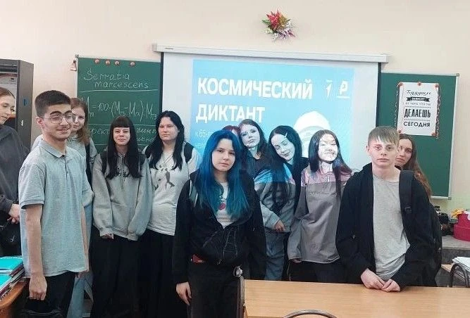 В космос за знаниями!

Сегодня кураторы групп устроили настоящий космический бум!Они поговорили с на