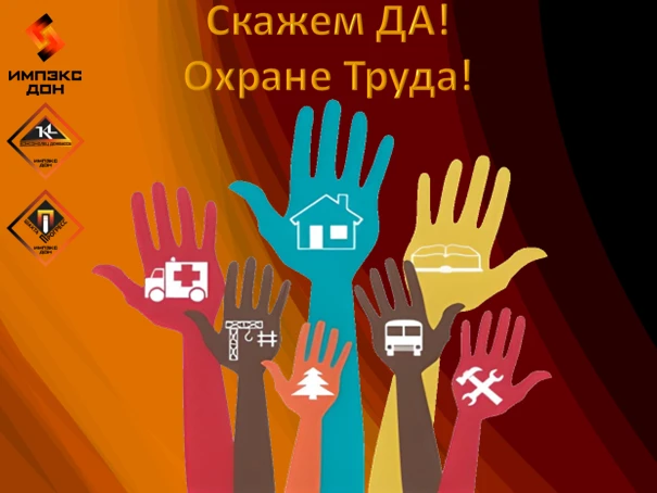 🔔 Внимание, друзья! 🔔