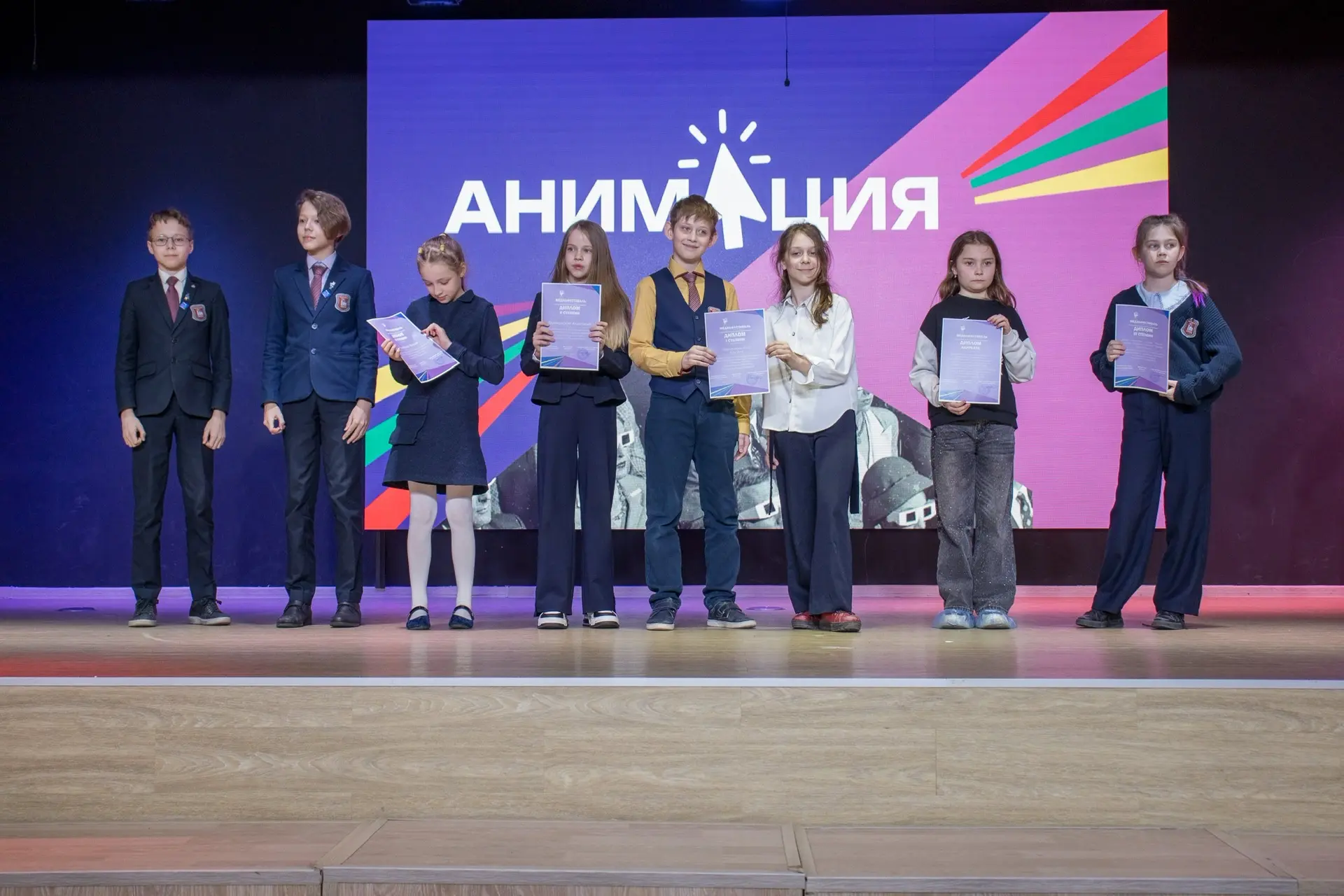Первый Медиафестиваль школы на Глеба Успенского завершился торжественной церемонией награждения.  В 