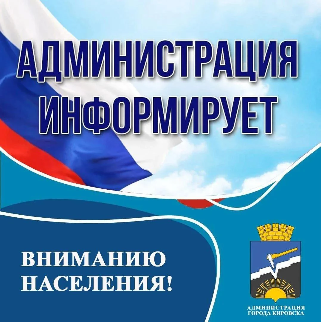 ‼ВНИМАНИЕ КОНКУРС ДЛЯ ПЕРЕВОЗЧИКОВ