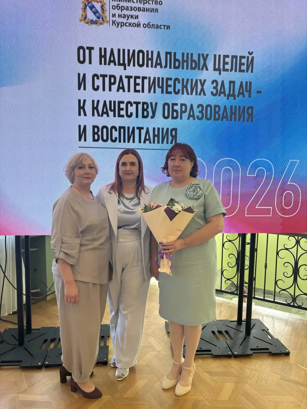 Август — время подводить итоги прошедшего учебного года, делиться опытом и строить план...