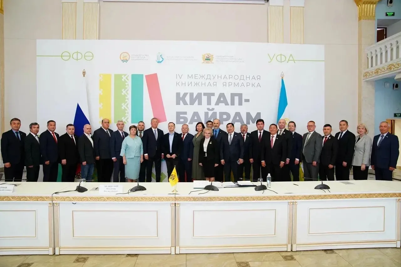 Как член попечительского совета нашего регионального отделения РВИО, принял сегодня участие в первом