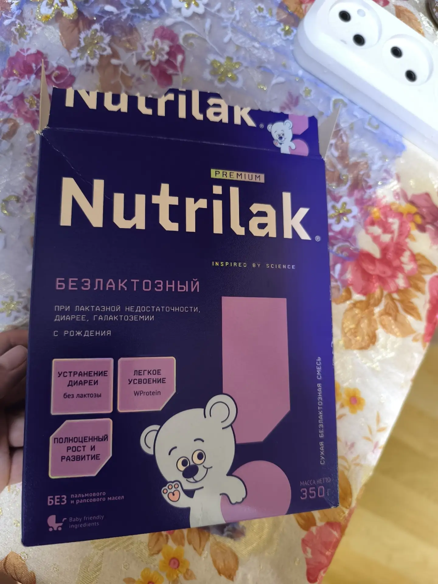 Отдам даром