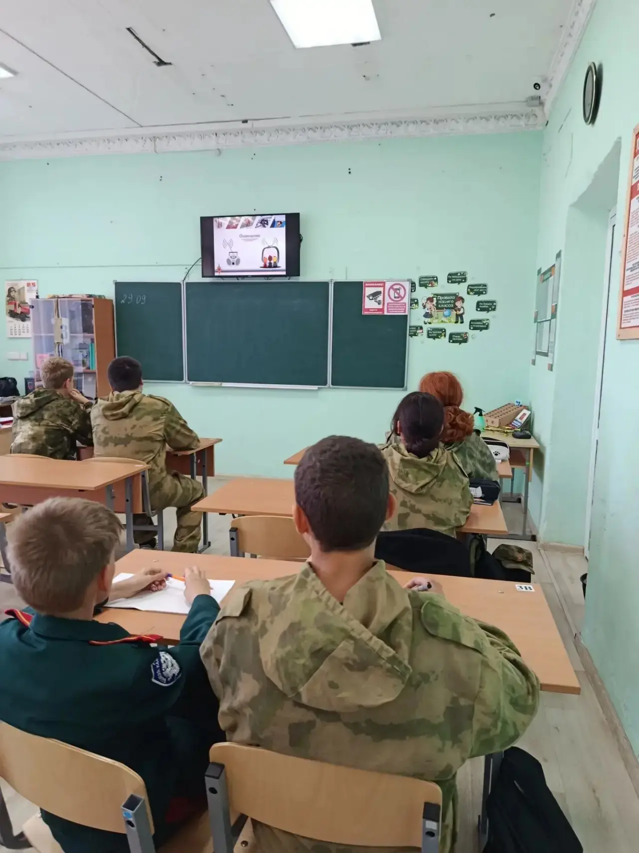 🛡️ Безопасность — наш общий приоритет!