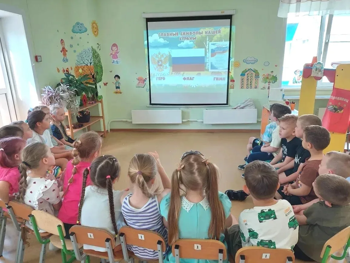 МЕРОПРИЯТИЯ, ПОСВЯЩЁННЫЕ ДНЮ РОССИИ.
                                        
🇷🇺 В нашей стране 12