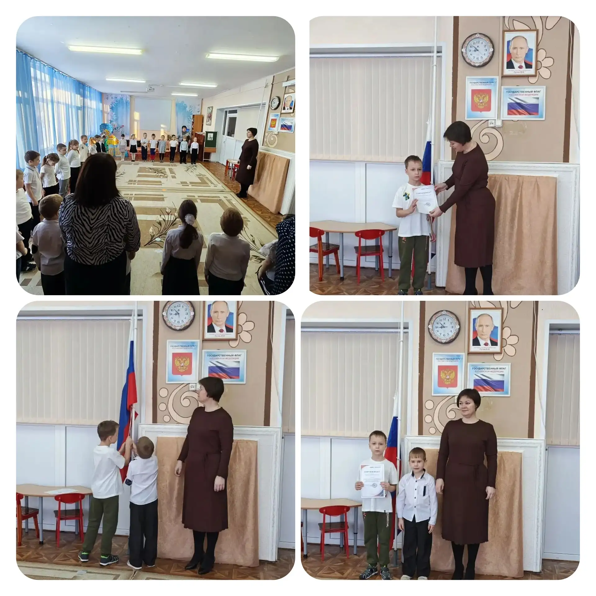 🇷🇺РАЗГОВОРЫ О ВАЖНОМ🇷🇺