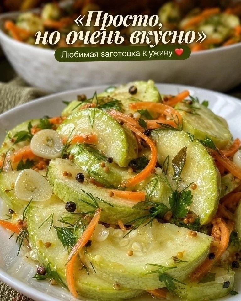 🥒 Кабачки на зиму «Просто и вкусно»  
Нежные, сочные кабачки с морковью, чесноком и специями — мягк