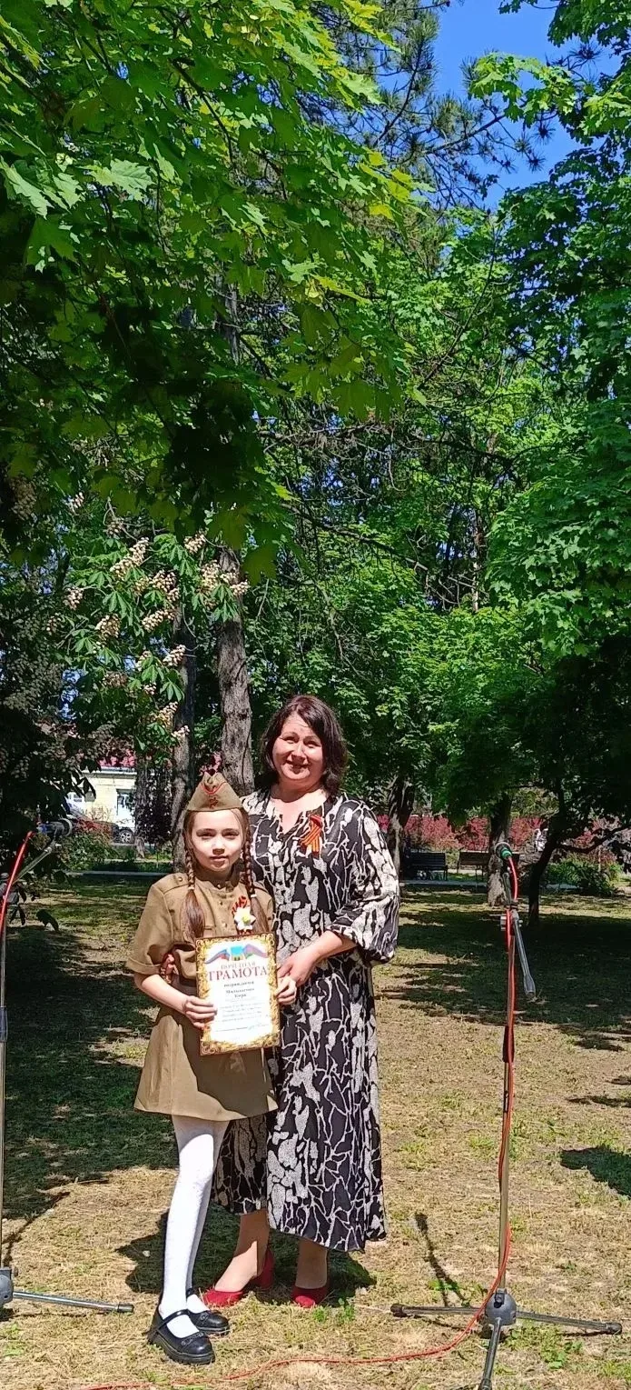 🎉 Поздравляем Киру Малышенко с заслуженной наградой!
