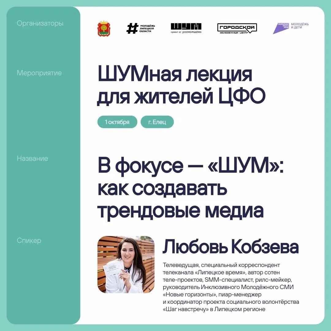📱 Что залетает, а что нет?