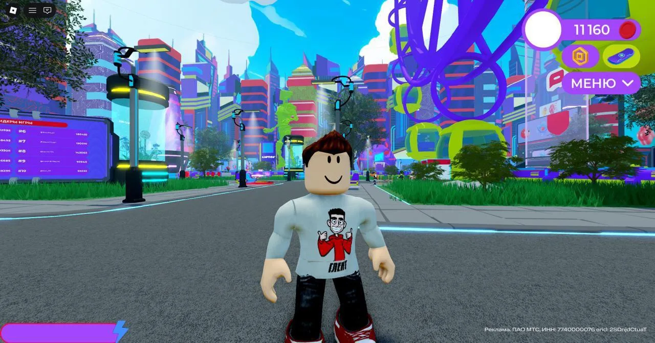 🔥 Ждете видео в ROBLOX?!