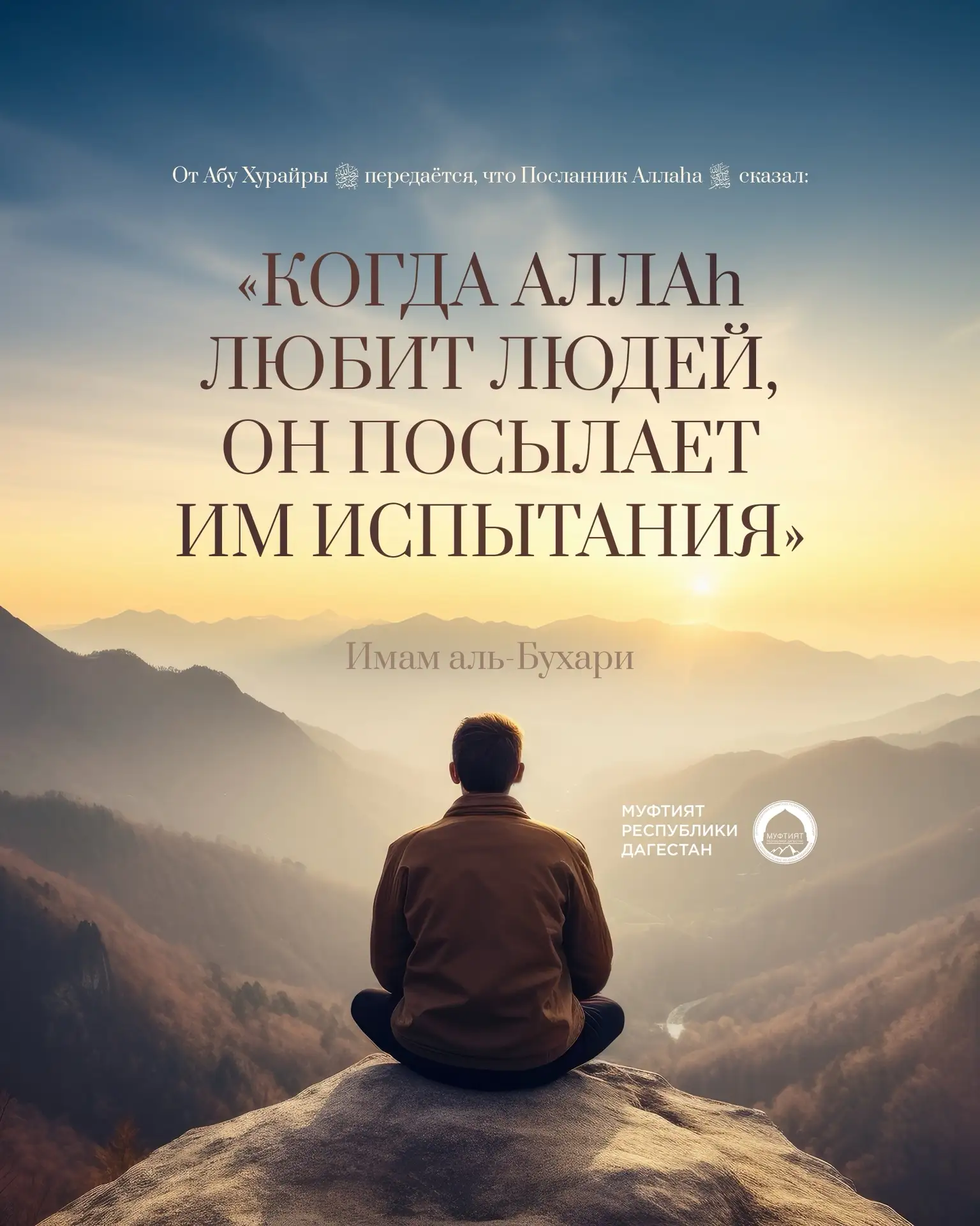 #НаЗаметку