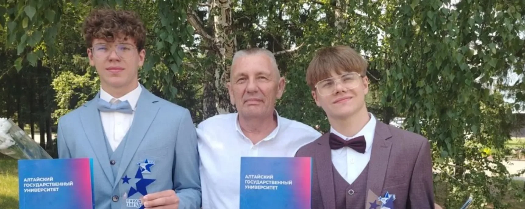 Братья-близнецы из Алтайского края получили по 100 баллов на ЕГЭ по физике 💯