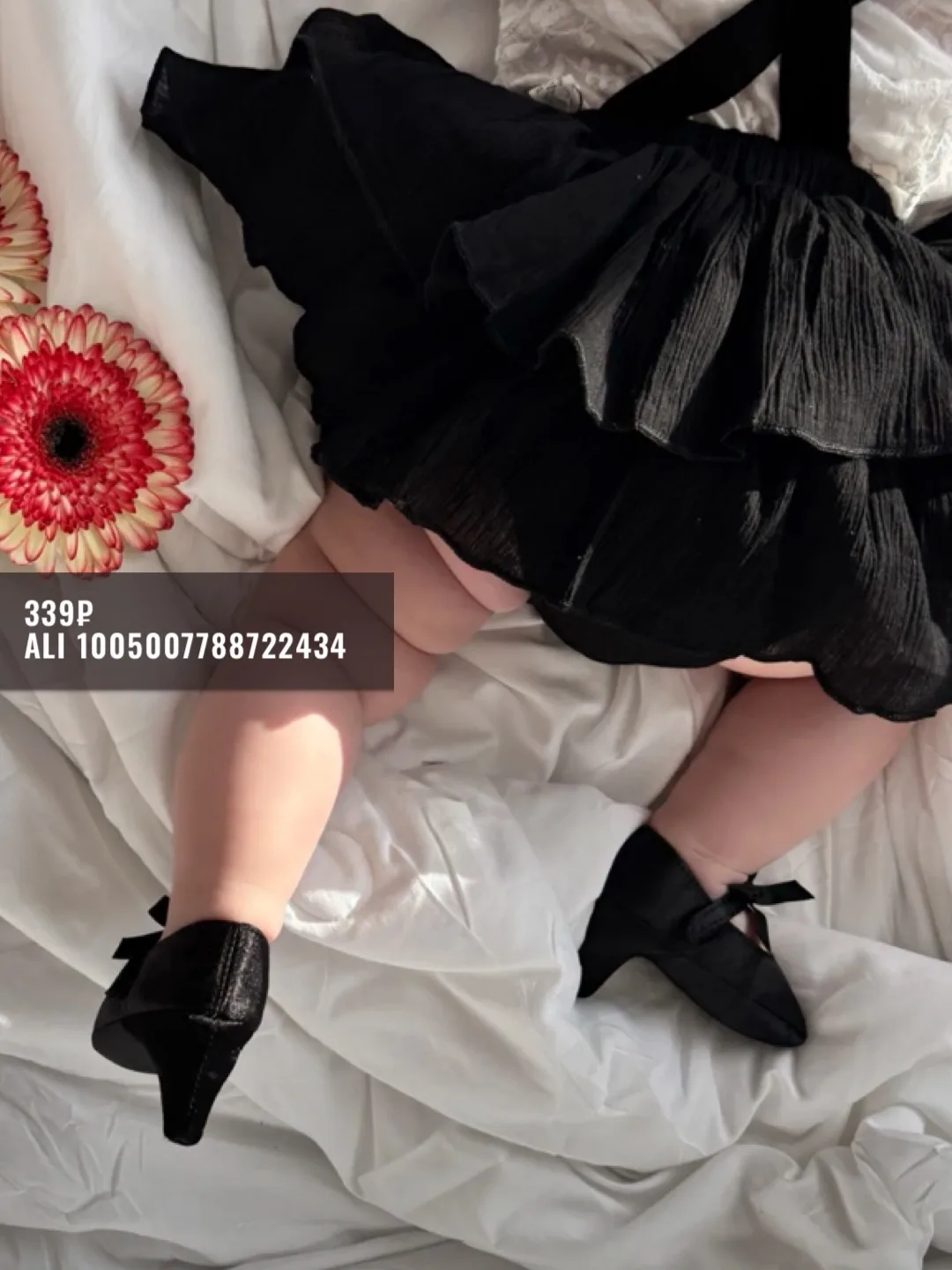 Надо брать 👠