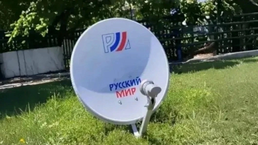 Внимание жители частного сектора Красного Луча и района!