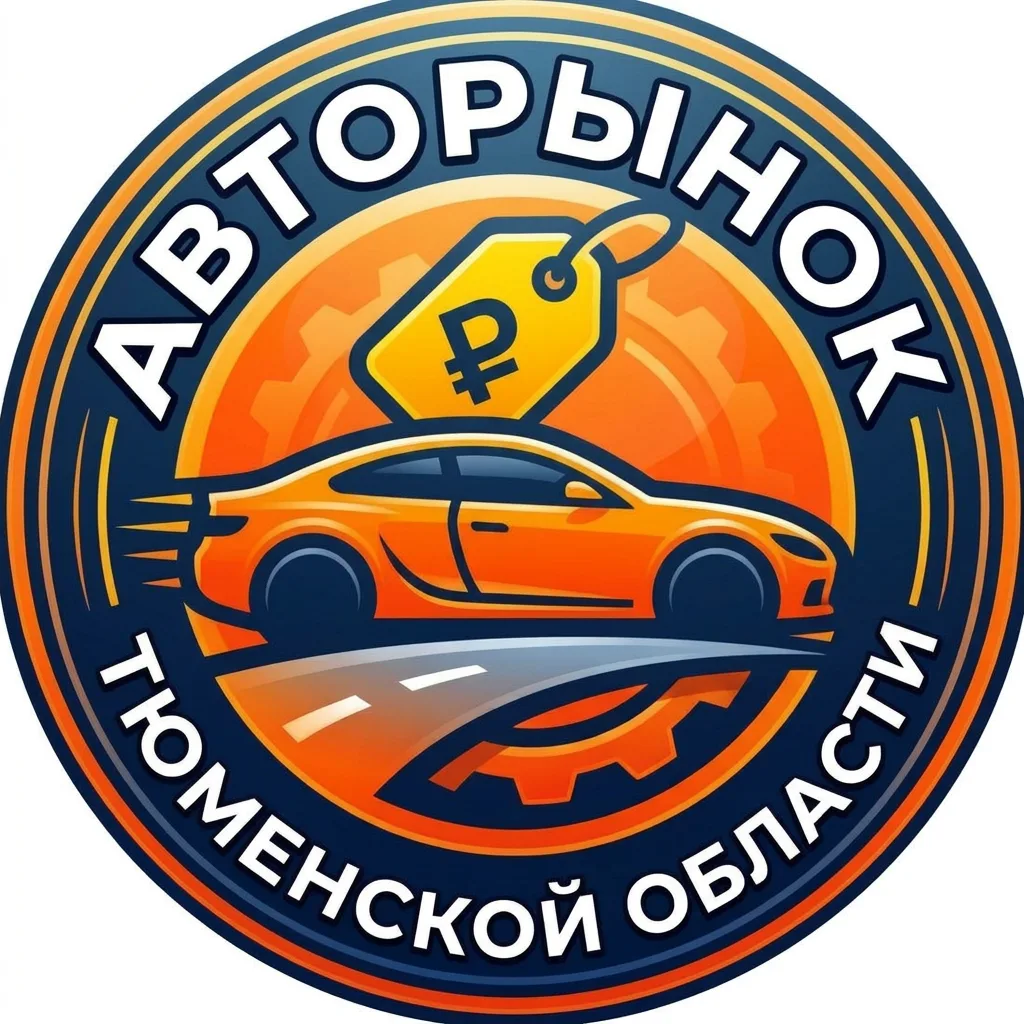 Реальные цены 🔥